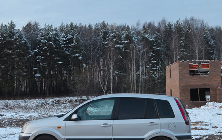 Ford Fusion I, 2005 год, 260 000 рублей, 4 фотография