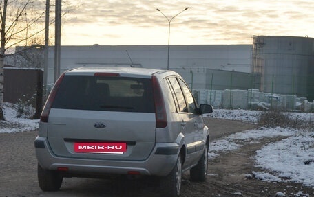 Ford Fusion I, 2005 год, 260 000 рублей, 6 фотография
