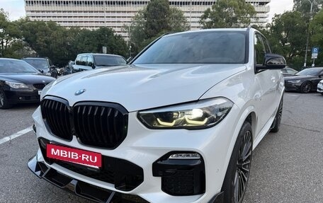 BMW X5, 2019 год, 6 599 000 рублей, 5 фотография
