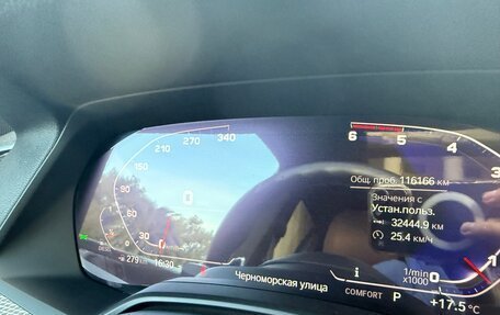 BMW X5, 2019 год, 6 599 000 рублей, 23 фотография