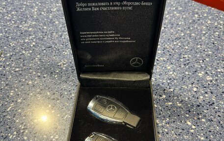 Mercedes-Benz C-Класс, 2015 год, 3 100 000 рублей, 7 фотография