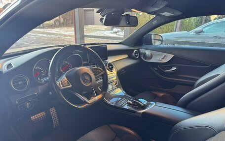 Mercedes-Benz C-Класс, 2015 год, 3 100 000 рублей, 5 фотография