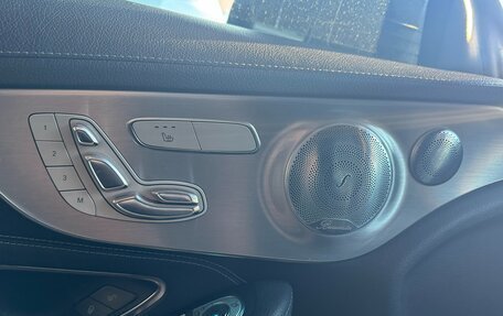 Mercedes-Benz C-Класс, 2015 год, 3 100 000 рублей, 6 фотография