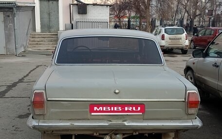 ГАЗ 24 «Волга» I (24), 1983 год, 130 000 рублей, 3 фотография