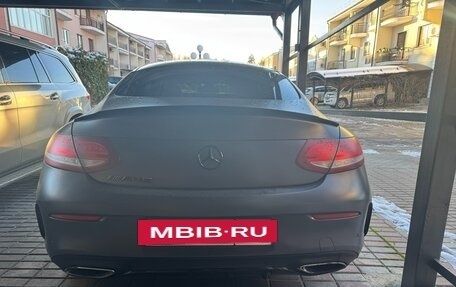 Mercedes-Benz C-Класс, 2015 год, 3 100 000 рублей, 4 фотография