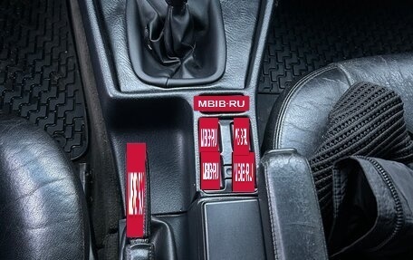 BMW 5 серия, 1991 год, 750 000 рублей, 16 фотография