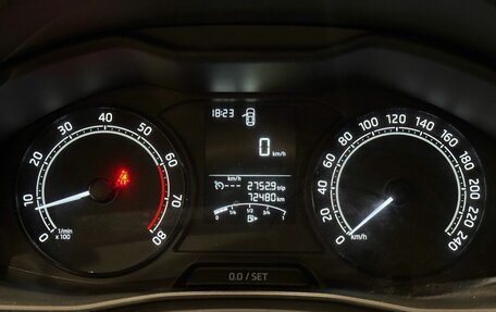 Skoda Rapid II, 2020 год, 1 300 000 рублей, 12 фотография