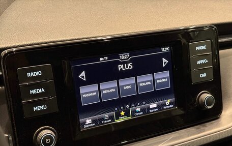 Skoda Rapid II, 2020 год, 1 300 000 рублей, 15 фотография