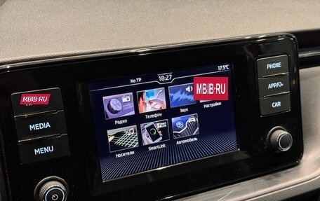 Skoda Rapid II, 2020 год, 1 300 000 рублей, 14 фотография