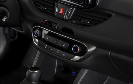 Hyundai i30 III, 2022 год, 1 995 000 рублей, 15 фотография