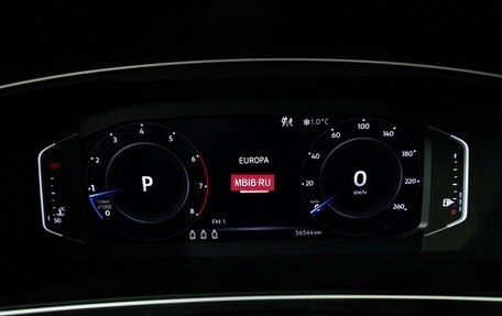 Volkswagen Tiguan II, 2019 год, 2 749 000 рублей, 12 фотография