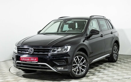 Volkswagen Tiguan II, 2019 год, 2 749 000 рублей, 1 фотография