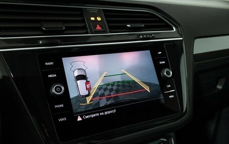 Volkswagen Tiguan II, 2019 год, 2 749 000 рублей, 18 фотография