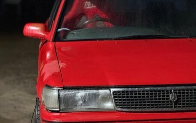 Toyota Mark II VIII (X100), 1992 год, 400 000 рублей, 1 фотография