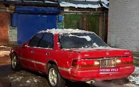 Toyota Mark II VIII (X100), 1992 год, 400 000 рублей, 18 фотография