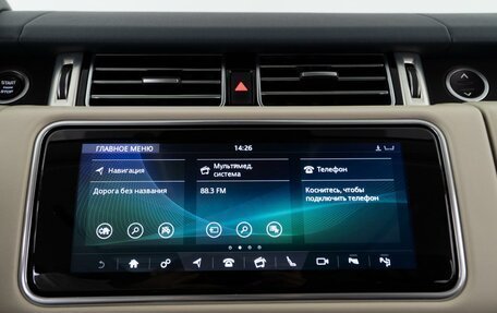 Land Rover Range Rover IV рестайлинг, 2019 год, 7 369 050 рублей, 21 фотография