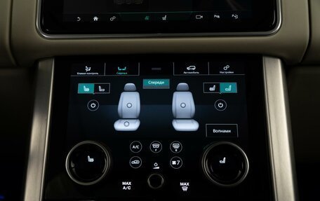 Land Rover Range Rover IV рестайлинг, 2019 год, 7 369 050 рублей, 16 фотография