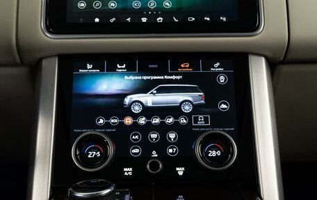 Land Rover Range Rover IV рестайлинг, 2019 год, 7 369 050 рублей, 20 фотография