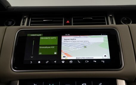 Land Rover Range Rover IV рестайлинг, 2019 год, 7 369 050 рублей, 22 фотография