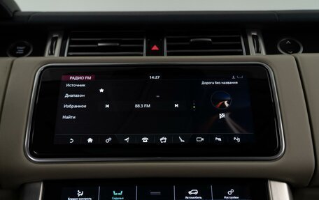 Land Rover Range Rover IV рестайлинг, 2019 год, 7 369 050 рублей, 23 фотография