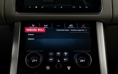 Land Rover Range Rover IV рестайлинг, 2019 год, 7 369 050 рублей, 24 фотография