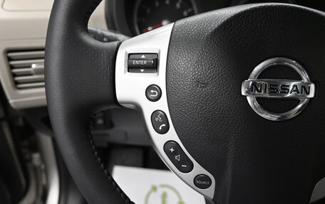 Nissan X-Trail, 2008 год, 995 000 рублей, 18 фотография