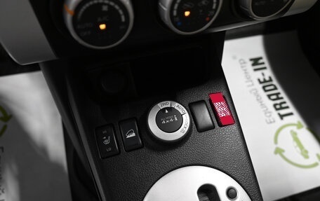 Nissan X-Trail, 2008 год, 995 000 рублей, 20 фотография