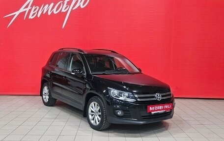 Volkswagen Tiguan I, 2016 год, 1 395 000 рублей, 7 фотография