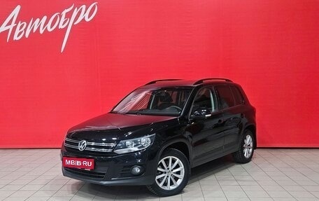 Volkswagen Tiguan I, 2016 год, 1 395 000 рублей, 1 фотография