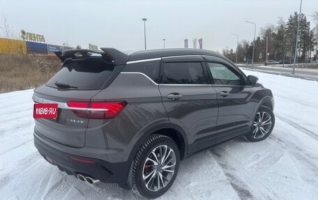 Geely Coolray I, 2023 год, 1 975 000 рублей, 1 фотография