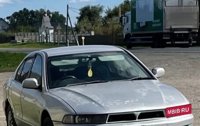 Mitsubishi Galant VIII, 2001 год, 169 000 рублей, 1 фотография