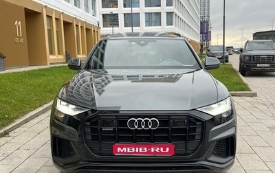 Audi Q8 I, 2019 год, 8 700 000 рублей, 1 фотография