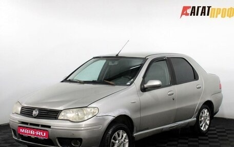 Fiat Albea I рестайлинг, 2008 год, 175 000 рублей, 1 фотография
