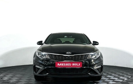 KIA Optima IV, 2018 год, 2 097 000 рублей, 2 фотография