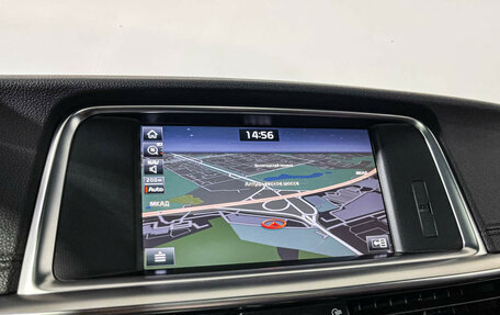 KIA Optima IV, 2018 год, 2 097 000 рублей, 22 фотография