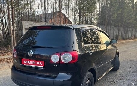 Volkswagen Golf Plus I, 2008 год, 575 000 рублей, 4 фотография