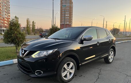 Nissan Qashqai, 2014 год, 1 370 000 рублей, 7 фотография