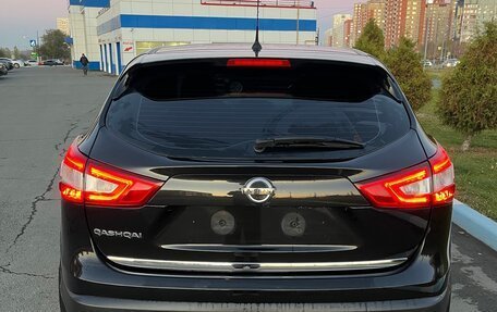 Nissan Qashqai, 2014 год, 1 370 000 рублей, 4 фотография