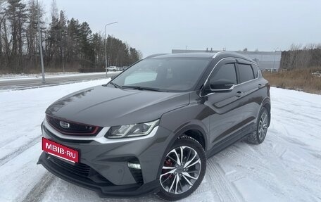 Geely Coolray I, 2023 год, 1 975 000 рублей, 5 фотография