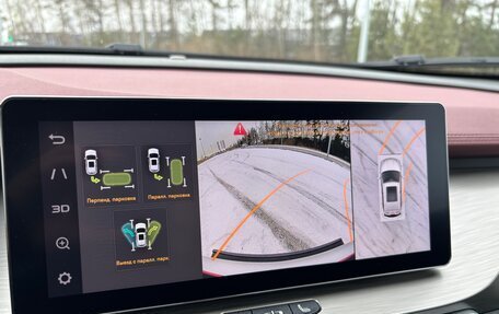 Geely Coolray I, 2023 год, 1 975 000 рублей, 14 фотография