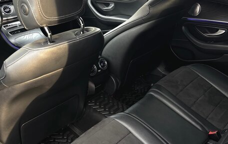 Mercedes-Benz E-Класс, 2020 год, 4 470 000 рублей, 11 фотография