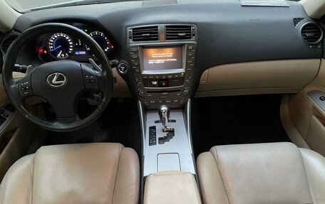 Lexus IS II рестайлинг 2, 2007 год, 1 370 000 рублей, 31 фотография