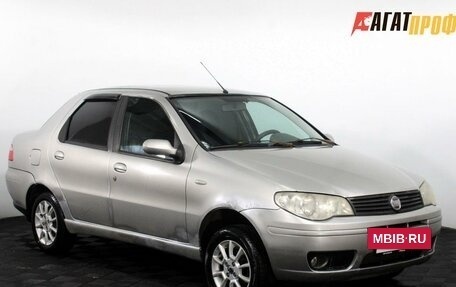 Fiat Albea I рестайлинг, 2008 год, 175 000 рублей, 3 фотография