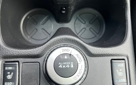 Nissan Qashqai, 2017 год, 1 700 000 рублей, 13 фотография