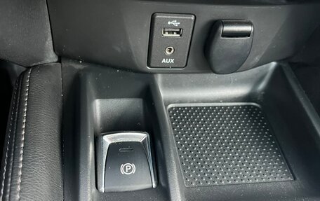 Nissan Qashqai, 2017 год, 1 700 000 рублей, 11 фотография