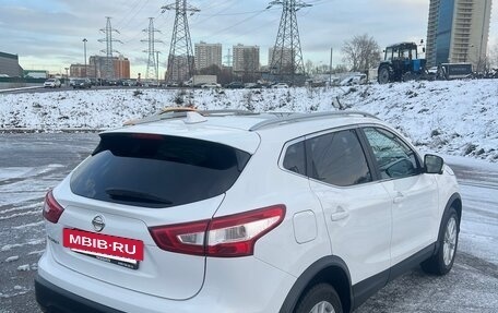 Nissan Qashqai, 2017 год, 1 700 000 рублей, 3 фотография
