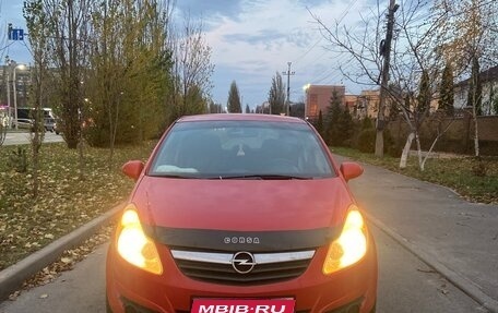 Opel Corsa D, 2007 год, 300 000 рублей, 1 фотография
