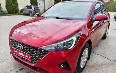 Hyundai Solaris II рестайлинг, 2020 год, 1 500 000 рублей, 1 фотография