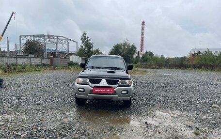 Mitsubishi Pajero Sport II рестайлинг, 2005 год, 735 000 рублей, 7 фотография