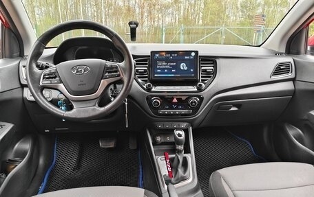 Hyundai Solaris II рестайлинг, 2020 год, 1 500 000 рублей, 4 фотография